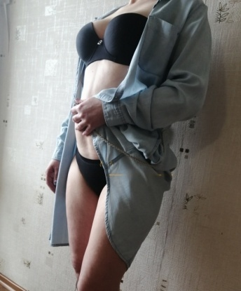 Проститутка Евгения